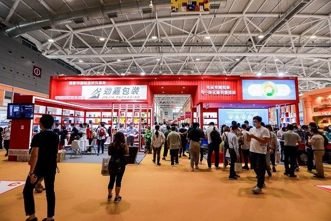 深圳礼品展2024时间表-地址-在哪里