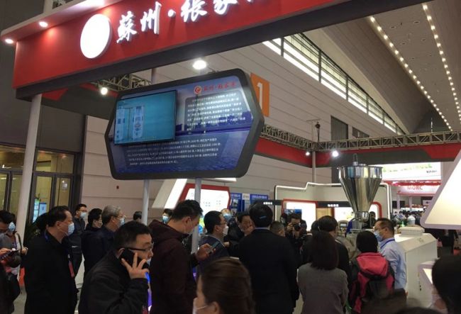 西安电力展会2025时间表-地址