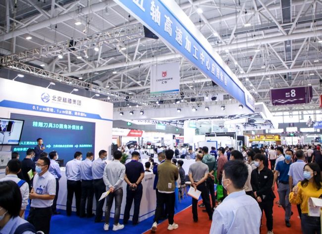 深圳3D打印智能装备展2024官网-主办方