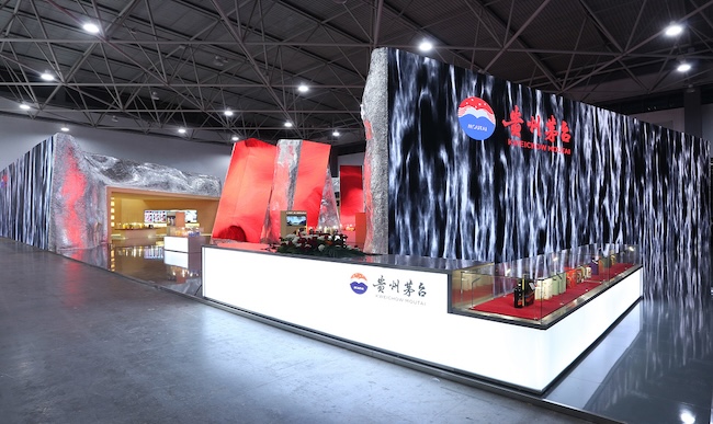 2024贵阳酒博会在哪开-展馆地址信息-交通