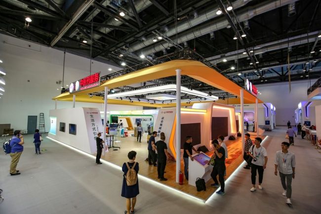2024中国服贸会展位信息-展位预订指南