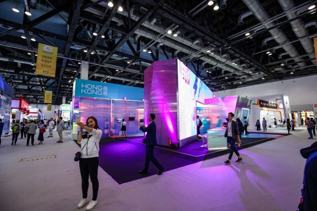 2024中国服贸会展位信息-展位预订指南