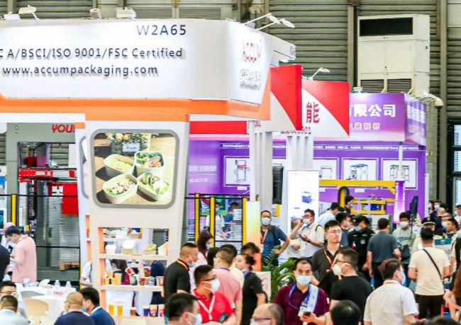 武汉印刷包装纸业展2025时间-地址-展会信息