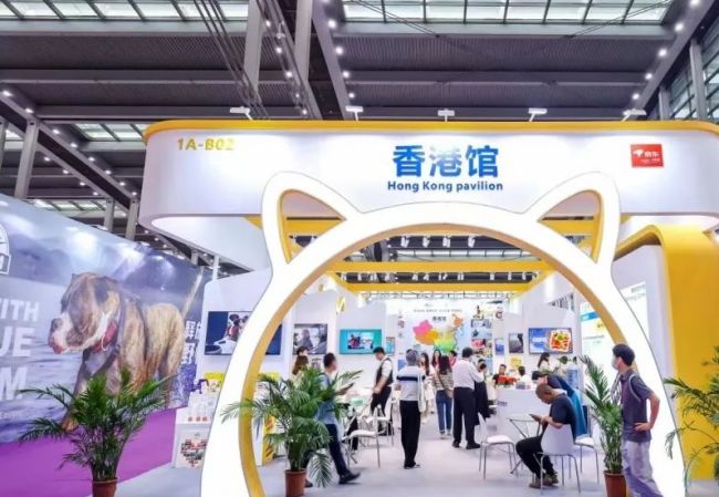 2024华东宠博会展会门票怎么预约