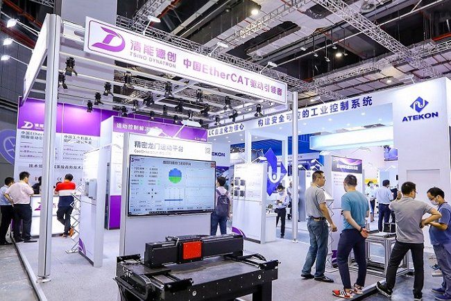 2024上海数控机床与金属加工展门票如何购买-门票信息