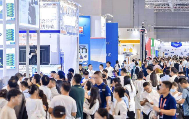 2024上海数控机床与金属加工展展会日程-交通指南