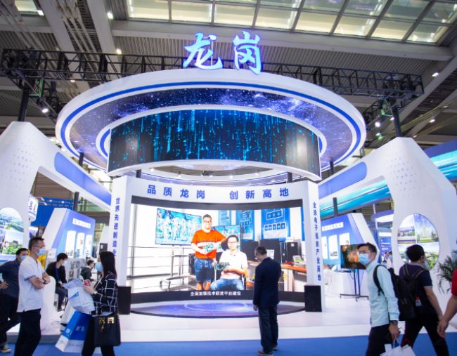 深圳环保能源展会2024展会中心地址-交通信息