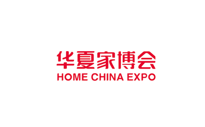 华夏家博会-杭州家博会