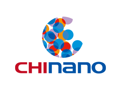 苏州第三代半导体及应用展览会-纳博会