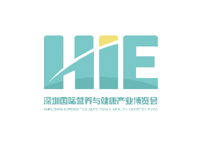 深圳营养与健康产业展览会