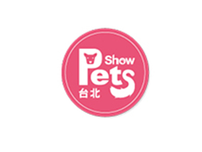 台湾宠物用品展览会
