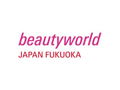 日本福冈美容展览会