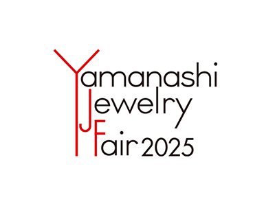日本山梨珠宝展览会