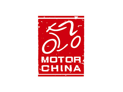 北京摩托车展览会
