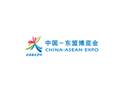 中国东盟博览会