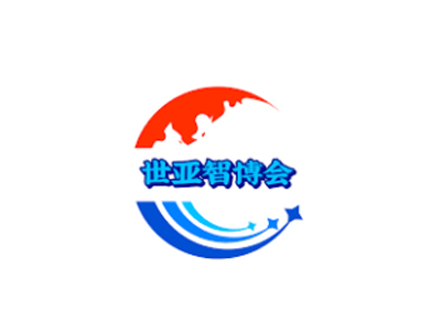 中国人工智能展/中国机器人展-北京展