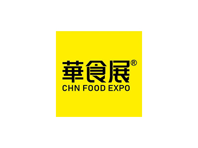 上海食材展-华食展-上海预制菜展