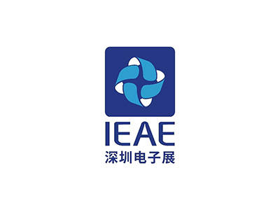 深圳国际消费类电子及家用电器展春季