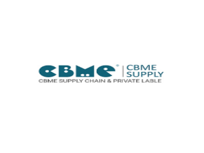 上海CBME供应链&自有品牌展览会