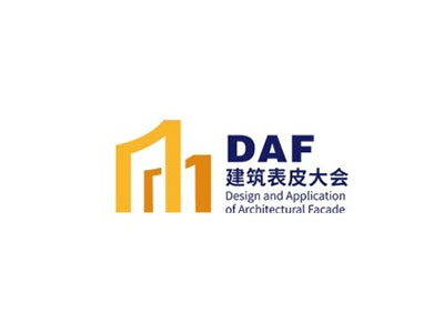上海亚洲建筑表皮设计与材料展览会
