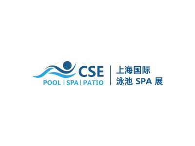 上海国际沐浴SPA健康产业展