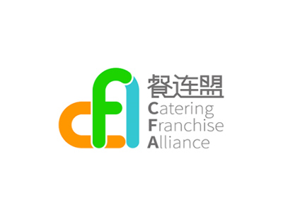 上海国际餐饮连锁加盟展览会