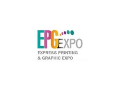 上海国际图文快印展览会