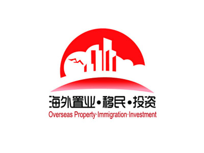 卓越上海海外置业移民留学展