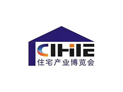 广州集成住宅产业博览会