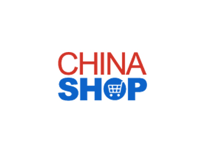 中国零售业博览会