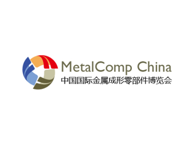 中国（上海）国际金属成形零部件展览会