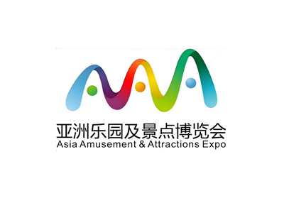 广州亚洲乐园及景点展览会
