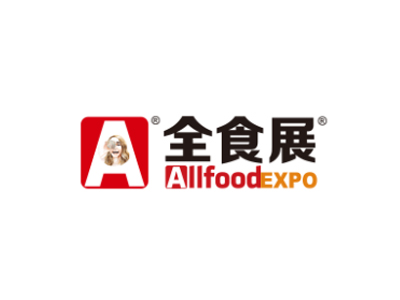上海全球高端食品展-上海全食展