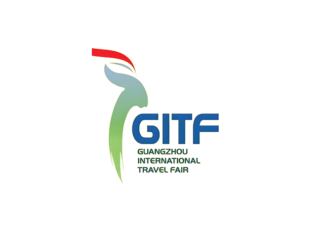 广州国际旅游展览会