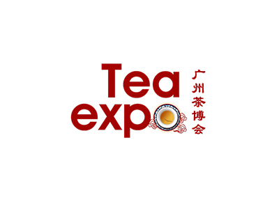 广州茶叶展春季-广州茶博会