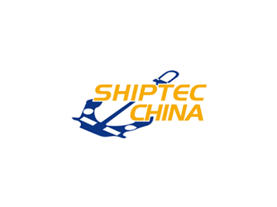 大连国际海事展览会