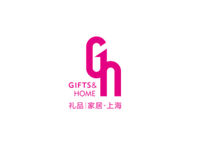 上海国际礼品及促销品展览会