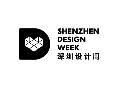 深圳设计展-设计深圳