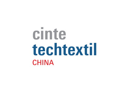 上海国际产业用纺织品及非织造布展览会