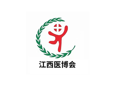 江西（南昌）医疗器械展览会