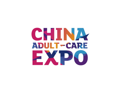 上海国际成人用品及情趣展-中国成人展