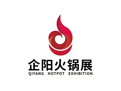 成都火锅展-中国火锅展