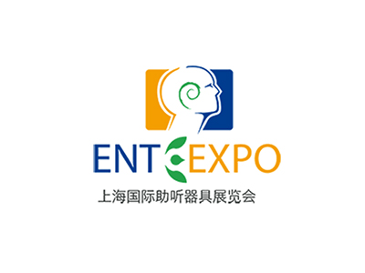 中国国际助听器具及技术展览会-中国助听器展