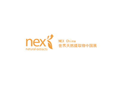 世界天然提取物上海展览会