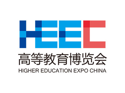 中国高等教育博览会-南昌高博会
