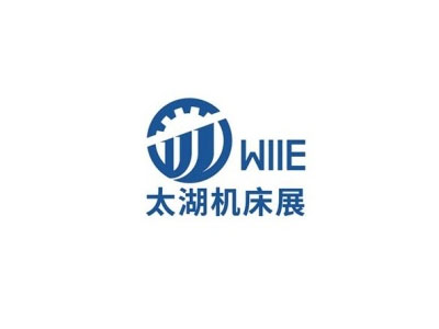 中国无锡太湖机床展览会