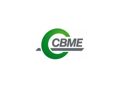 中国国际散料输送与装卸技术装备展览会