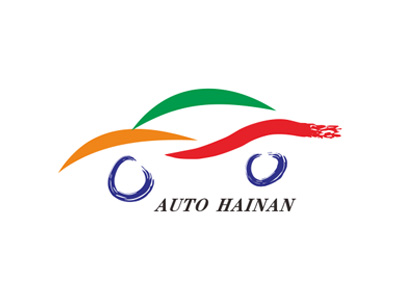 海南国际车展览会