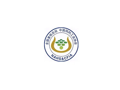 中国饲料工业展览会