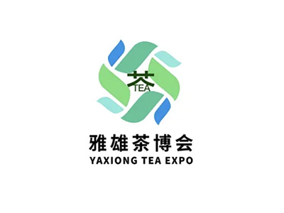 青岛国际茶产业展览会-青岛茶博会